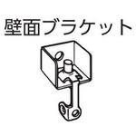 アルテリア30ヘキメンB/K フルネス