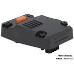 デプスゲージ U-WAVE 送受信機セット(ブザータイプ) Mitutoyo(ミツトヨ)