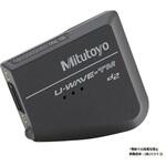 ID-CNX U-WAVE 送受信機セット(ブザータイプ) Mitutoyo(ミツトヨ)