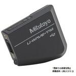 ID-CNX U-WAVE 送信機セット(IP67タイプ) Mitutoyo(ミツトヨ)