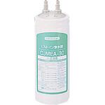 交換用カートリッジ(CJMEA-30用) クリナップ