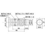 22Φ 照光スイッチ 全電圧 突形 樹脂リング マルヤス電業