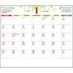 N-14 【名入れ】マルチ卓上カレンダー サンギョウ