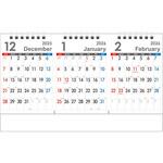 SA-504 【名入れ】卓上3か月カレンダー サンギョウ