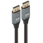 DisplayPortケーブル 8K対応 JTT