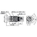22Φ 照光セレクタ 2ノッチ 樹脂リング マルヤス電業