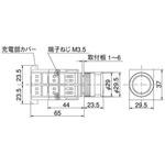 22Φ 小きのこ形スイッチ マルヤス電業