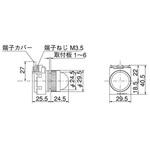 22Φパイロット 丸形 全電圧 マルヤス電業