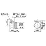 22Φパイロット 平形 全電圧 樹脂リング マルヤス電業