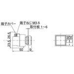 22Φパイロット 角ワイド形 トランス式 メタル色枠 マルヤス電業