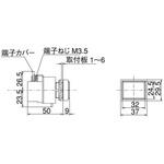 22Φパイロット 長角形 トランス式 黒枠 マルヤス電業