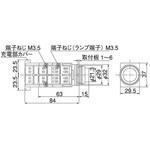 25Φ 照光スイッチ 全電圧 突形 マルヤス電業