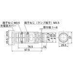 25Φ 照光スイッチ トランス式 突形 マルヤス電業