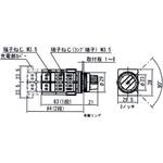 25Φ 照光セレクタ 2ノッチ マルヤス電業