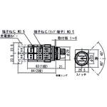 25Φ 照光セレクタ 3ノッチ マルヤス電業