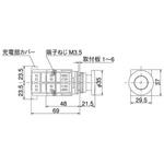 25Φ 中きのこ形スイッチ マルヤス電業