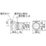 25Φパイロット 丸形 全電圧 マルヤス電業
