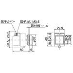 25Φパイロット 角形 トランス式 マルヤス電業
