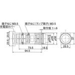 30Φ 照光スイッチ トランス式 突形 マルヤス電業