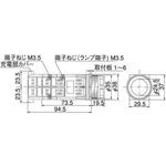 30Φ 照光スイッチ トランス式 金属ガード形 マルヤス電業