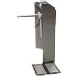 50782 SMARTLOGPRO WITH TURNSTILE 220VAC DESCO