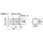 30Φ 平形スイッチ マルヤス電業