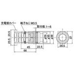 30Φ 小きのこ形スイッチ マルヤス電業