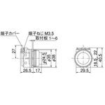 30Φパイロット 平形 全電圧 マルヤス電業