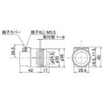 30Φパイロット 平形 トランス式 マルヤス電業