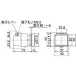 30Φパイロット 長角形 トランス式 マルヤス電業