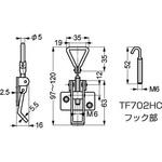 TF702HC-CR ファスナー TF702H LAMP(スガツネ)