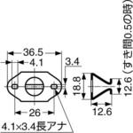 C16S ファスナー サイズ16 クリップ LAMP(スガツネ)