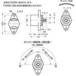 ロータリーダンパー TD38型 LAMP(スガツネ)