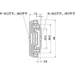 スライドレール 600mm