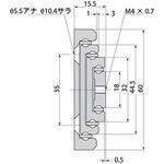 スライドレール CBL-RA654 LAMP(スガツネ工業)