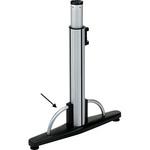 スリムリフト SL型用 ベース SL-BP LAMP(スガツネ)