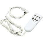 HS-6W ハンドセット HS-6W LAMP(スガツネ)