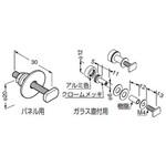 FLUQS ベースパネル ONE 取付金具 LAMP(スガツネ)