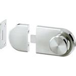 Zwei L ステンレス鋼(SUS316)製 面付ラッチ錠 LAMP(スガツネ)