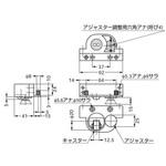 ITALIANA キャスター付アジャスター IT6494型 LAMP(スガツネ)