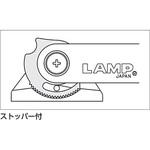 ランプ印 ラプコンクローザーLDC-N2シリーズ LAMP(スガツネ)