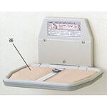 KV-TL201 ランプ印 ベッド用 クッション LAMP(スガツネ)