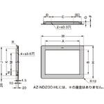 ランプ印 ステンレス鋼製 ダンパー付屑入投入口 AZ-ND230 LAMP(スガツネ)