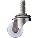 ステンレス 320SA・自在車(ナイロン一体車輪・B入) ハンマーキャスター