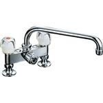 SF-135K(260)-G ストップバルブ付流し用混合栓 INAX(LIXIL)