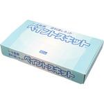 322392 0000 ペイントスキット 一斗缶用スペアネット 大塚刷毛製造