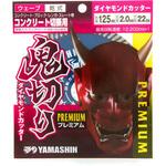 鬼切り プレミアム ダイヤモンドカッター コンクリート切断用 Y'sGOD