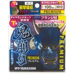 PEM-OZ-100TF 鬼削り プレミアム ダイヤモンドカップ T型 フランジ付 研削用 Y'sGOD