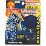 PEM-OZ-100X 鬼削り プレミアム ダイヤモンドカップ 十字型 研削用 Y'sGOD