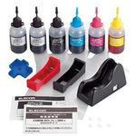 キャノンインク7e 対応機種 通販モノタロウ